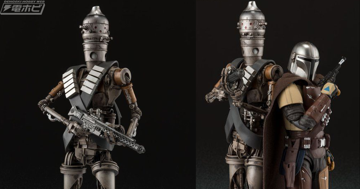 スター・ウォーズのスピンオフドラマ『マンダロリアン』から賞金稼ぎの