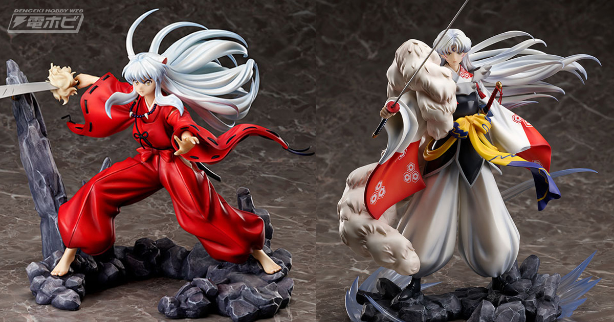 鉄砕牙をかけた兄弟対決も楽しめる！アニメ『犬夜叉』より犬夜叉と殺生