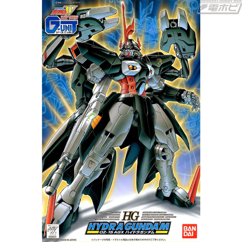 ガンプラオリジナルギミック「合体形態」を実装！「HG ガンダム