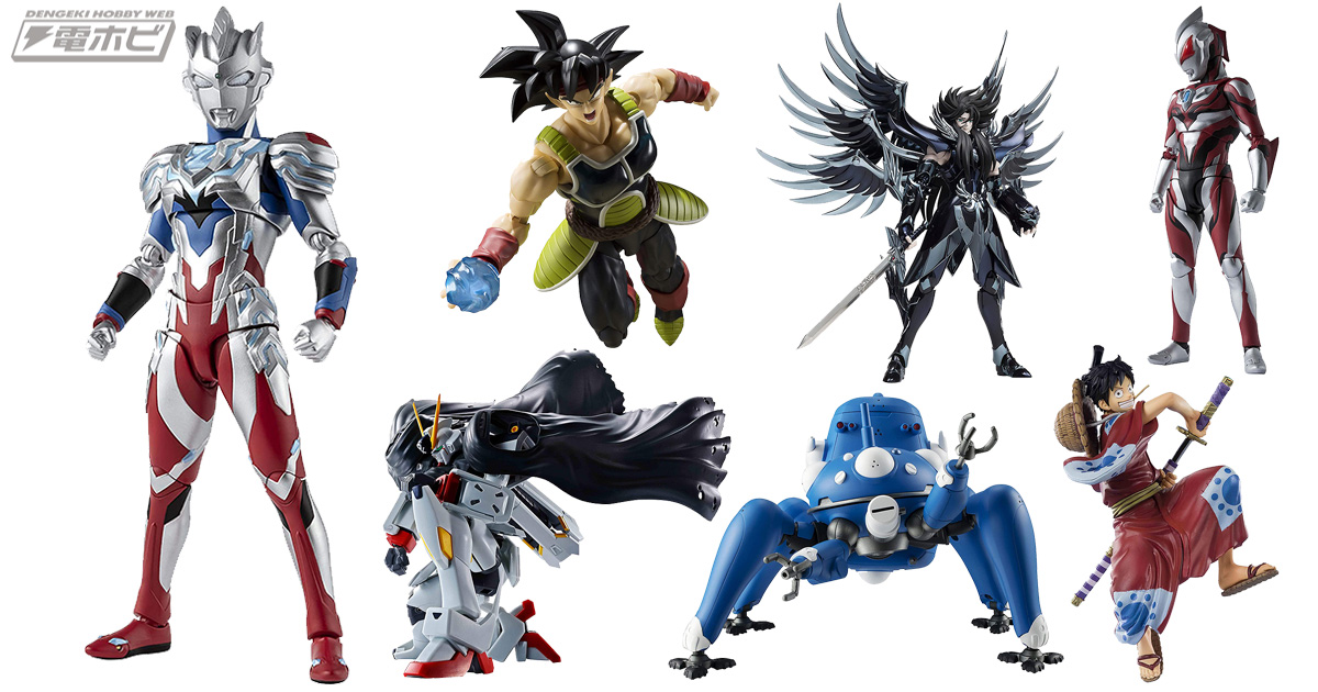 BANDAI SPIRITS「S.H.フィギュアーツ ウルトラマンゼット アルファ