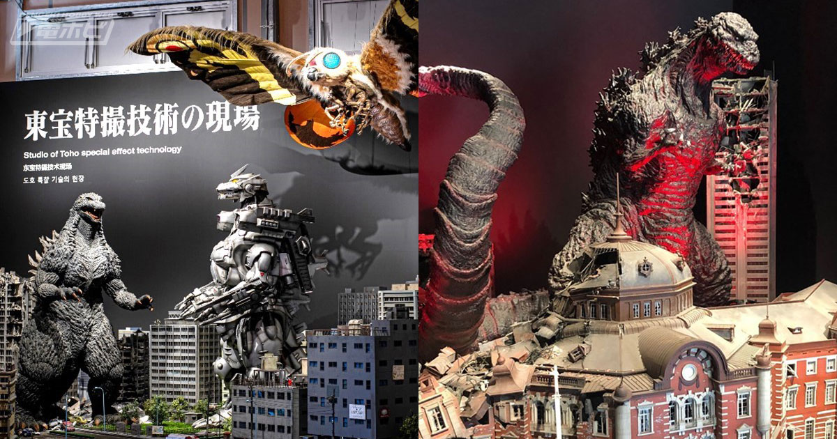 シン・ゴジラ ジオラマ 8月8日先行オープン！迫力の『シン・ゴジラ