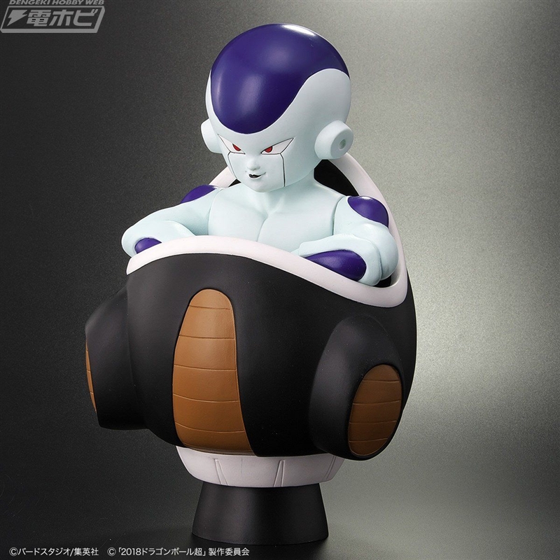 小型ポッドに乗った珍しい姿も！『ドラゴンボール』フリーザ最終形態の