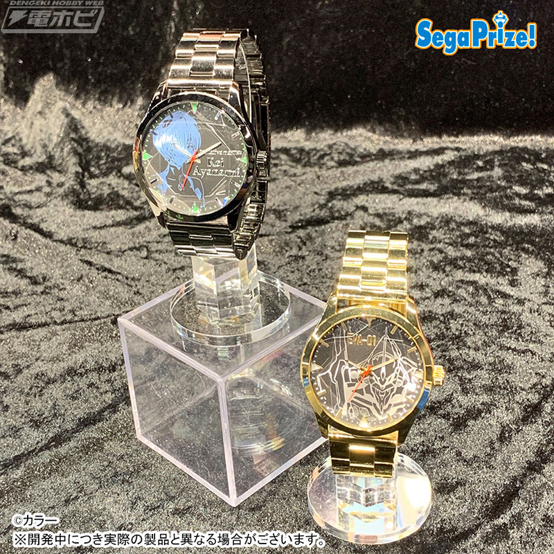 エヴァンゲリオン』バッグや腕時計、ペアグラスなど生活を彩る雑貨系