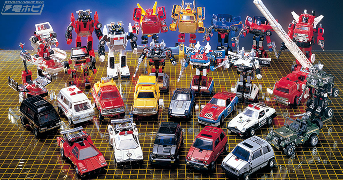 タカラトミーの『ダイアクロン』シリーズ「DA-65 バトルコンボイV-MAX