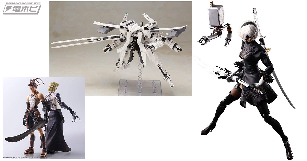 スクウェア・エニックス「ニーア オートマタ PLAY ARTS改 ＜ヨルハ 二