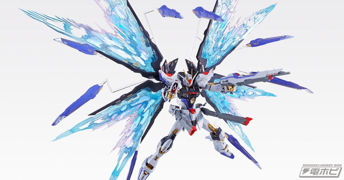 ガンダムSEED DESTINY』ストライクフリーダムガンダムの“光の翼”が特別