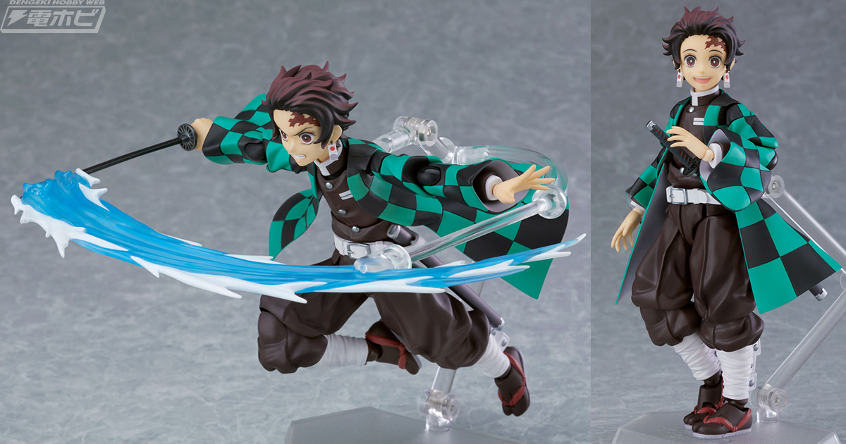 鬼滅の刃』竈門炭治郎がアクションフィギュア「figma」に登場！DX