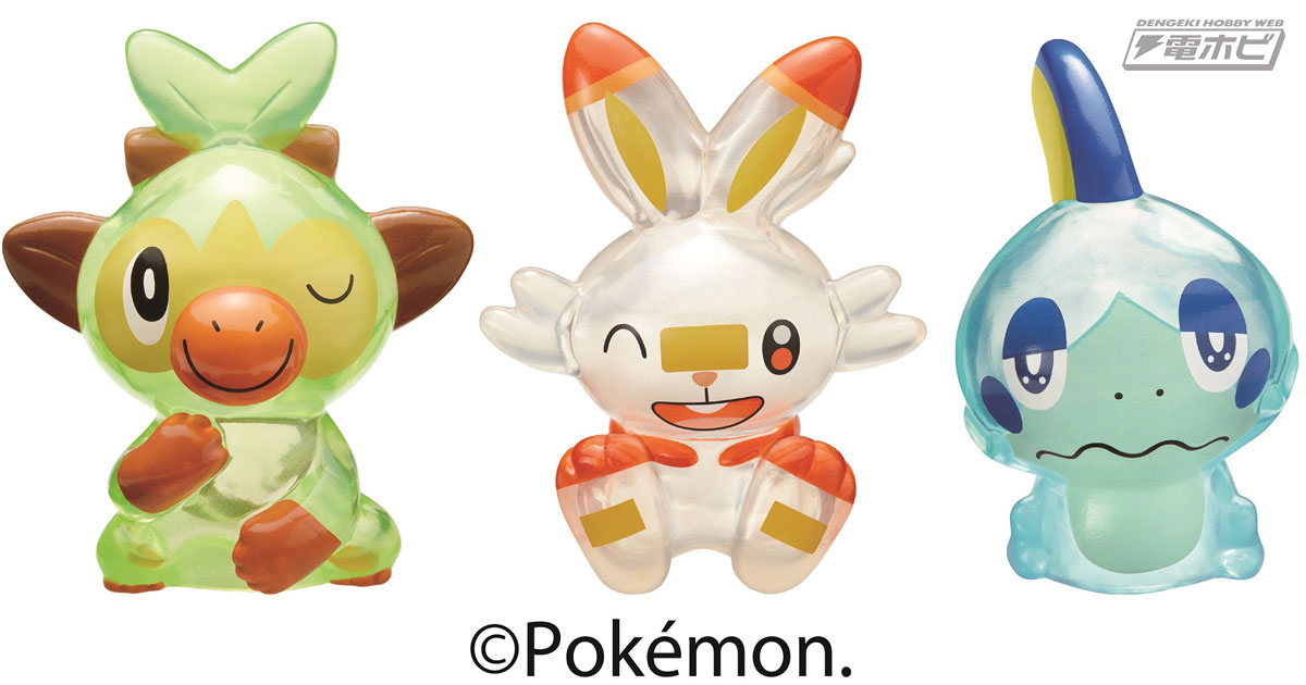 ミスド店舗で『ポケモン剣盾』ヒバニーやメッソンのクリア指人形を