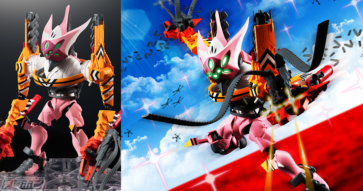 シン・エヴァンゲリオン劇場版』エヴァ8号機βが臨時戦闘形態で