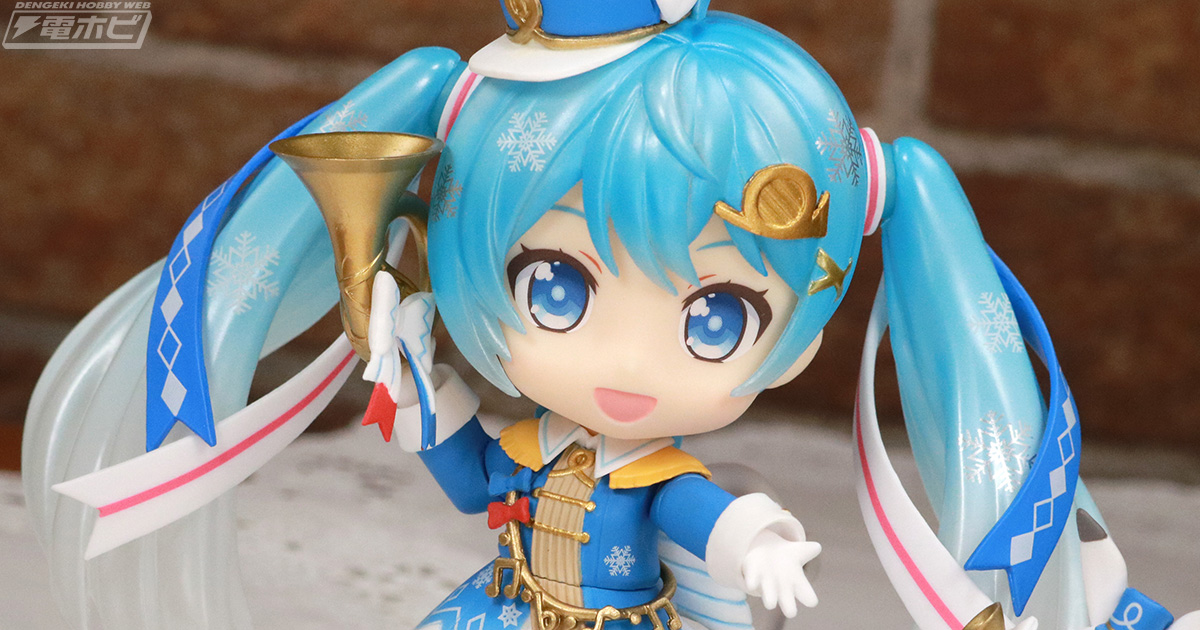 今年の雪ミクはマーチングバンド衣装！「ワンフェス2020［冬