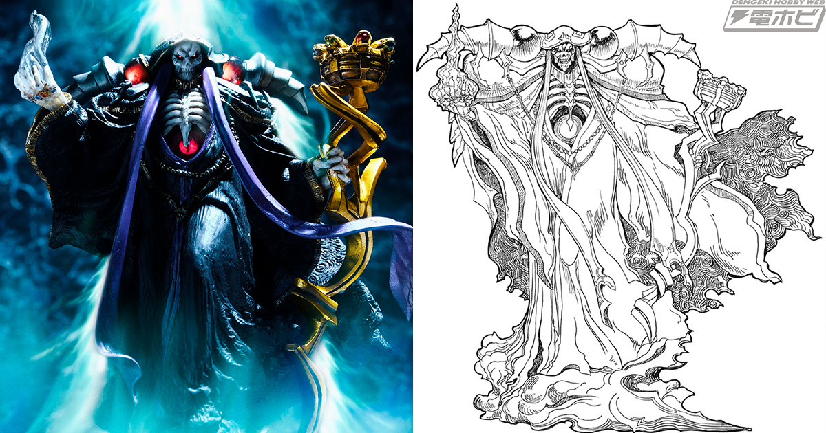 ヴァイスシュヴァルツ 原作オーバーロード 骸骨の魔法使い アインズ