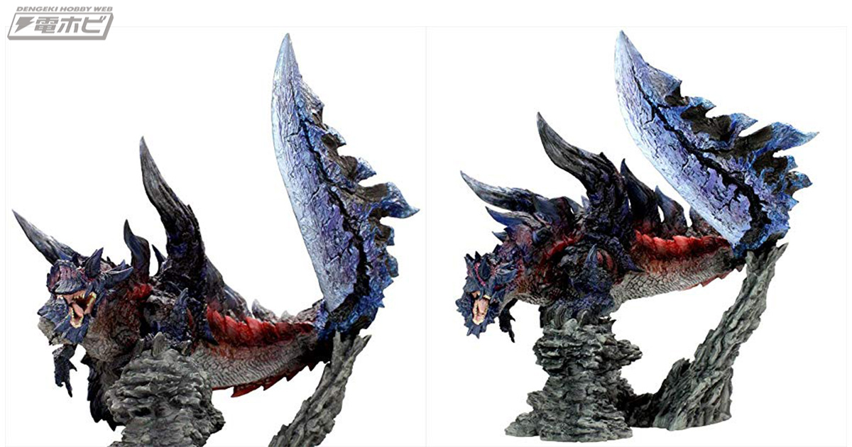 モンスターハンタークロス』パッケージを飾った斬竜 ディノバルドの