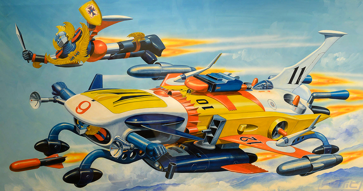 憧れの『アトランジャー』たちの勇姿を間近に！「アオシマ 合体