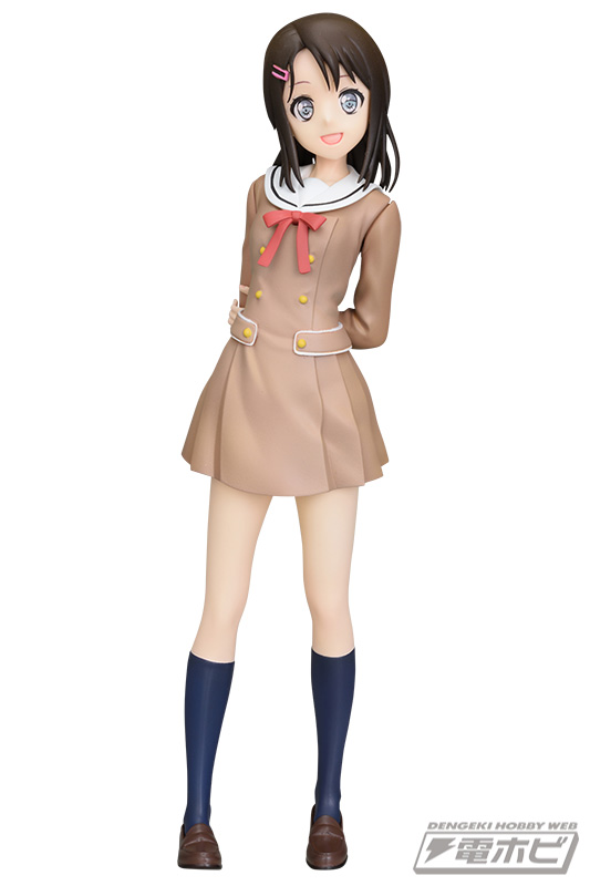 バンドリ！ ガールズバンドパーティ！』から「ハロー、ハッピー