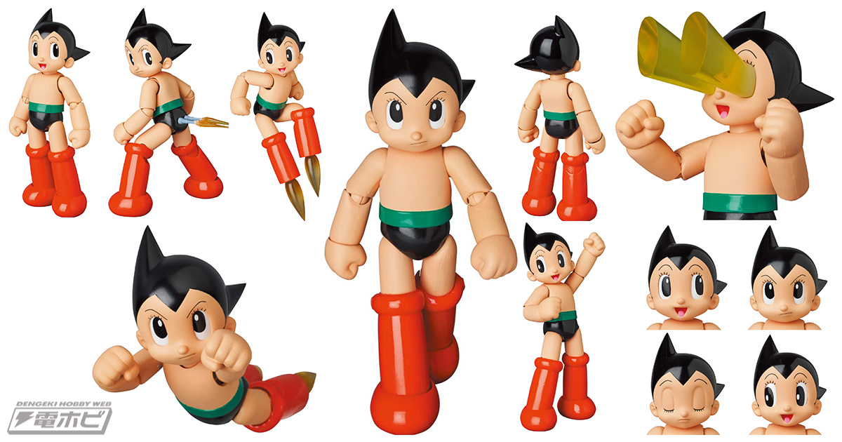 メディコム・トイ「MAFEX マフェックス No.145 鉄腕アトム Ver.1.5