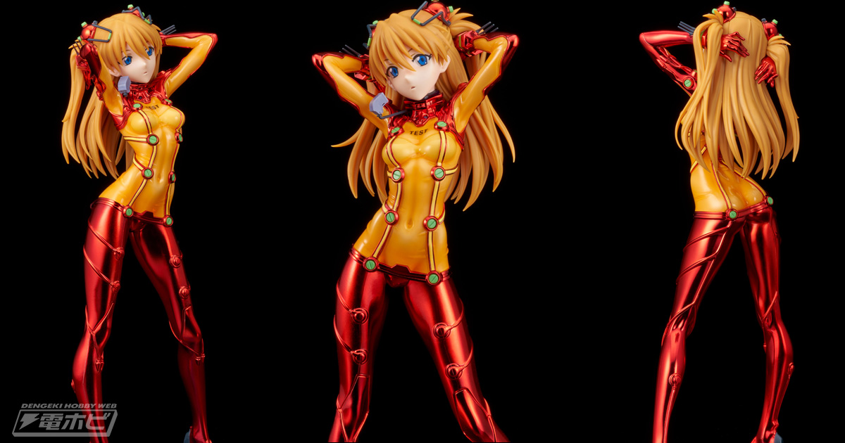 アスカのボディラインを艶やかな光彩で表現！『ヱヴァンゲリヲン新劇場