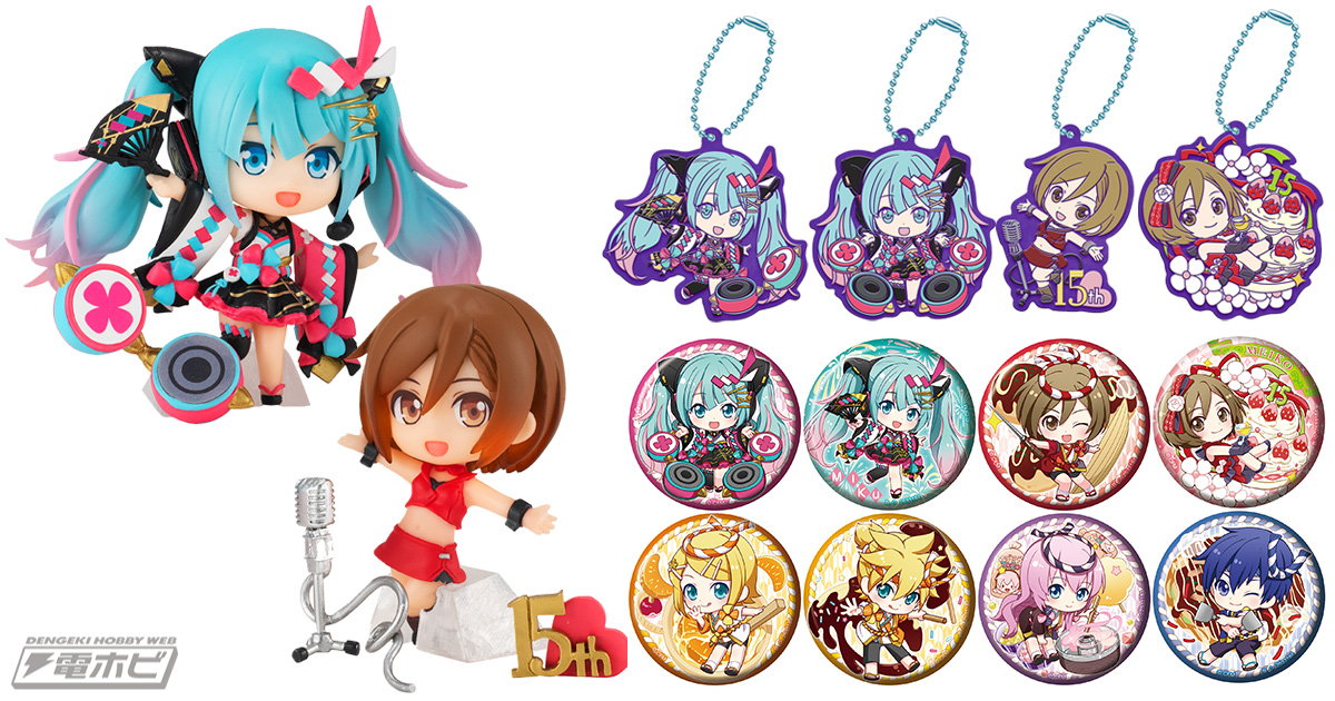 初音ミクたちボーカロイドが盛り上げる祭典『マジカルミライ2020』を