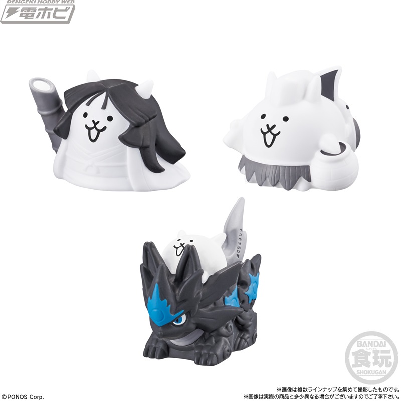 大人気アプリゲーム『にゃんこ大戦争』のソフビマスコットシリーズの第