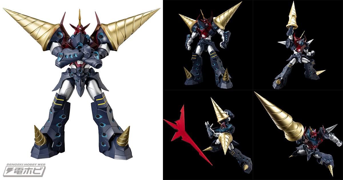 千値練「プライオボット 天元突破グレンラガン 超銀河グレンラガン」が