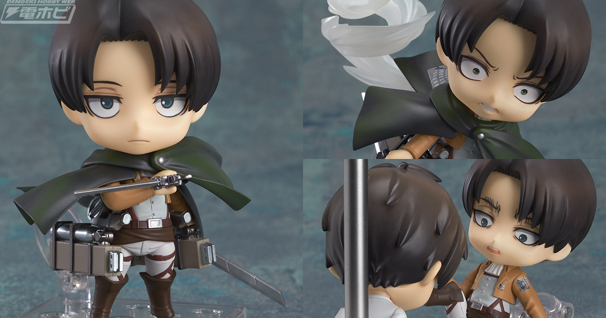 進撃の巨人』人類最強の兵士・リヴァイのねんどろいどが再販！立体機動