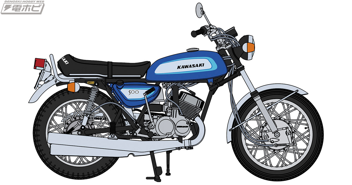 伝説のモンスターマシン「カワサキ 500-SS/MACH III」の1971年モデル