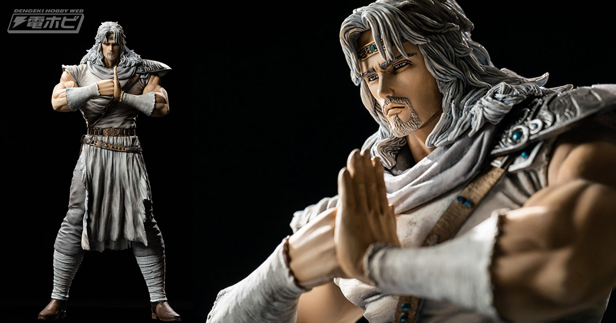 北斗天帰掌が再現！『北斗の拳』トキのフィギュアが5月29日より予約