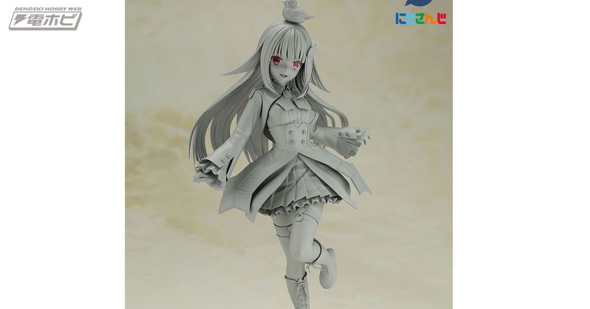 にじさんじ所属のバーチャルYouTuber「リゼ・ヘルエスタ」のフィギュア
