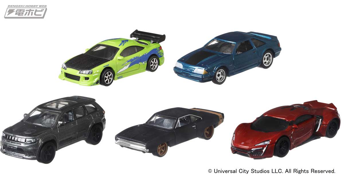 最新作『ワイルド・スピード／ジェットブレイク』劇中車がホット