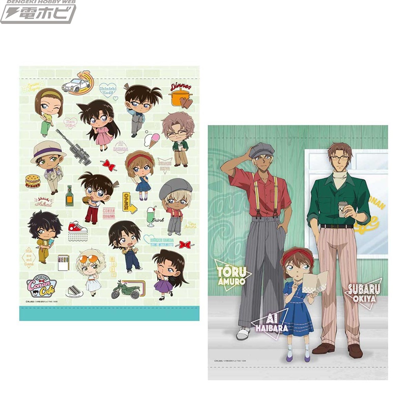 セガ ラッキーくじオンラインに「名探偵コナンカフェ -American Diner