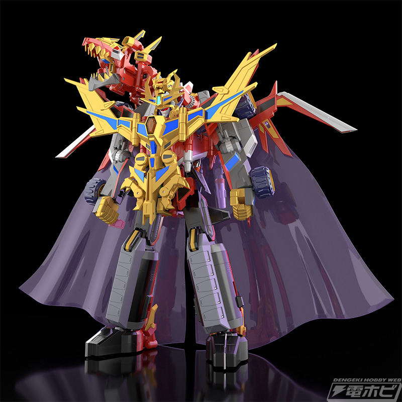 DXダイナゼノン」と合体して超合体竜王 カイゼルグリッドナイトに