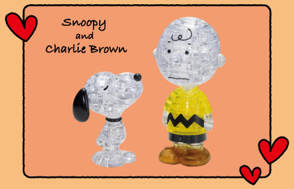 ピーナッツ』スヌーピーとチャーリー・ブラウンが透明ピースの立体