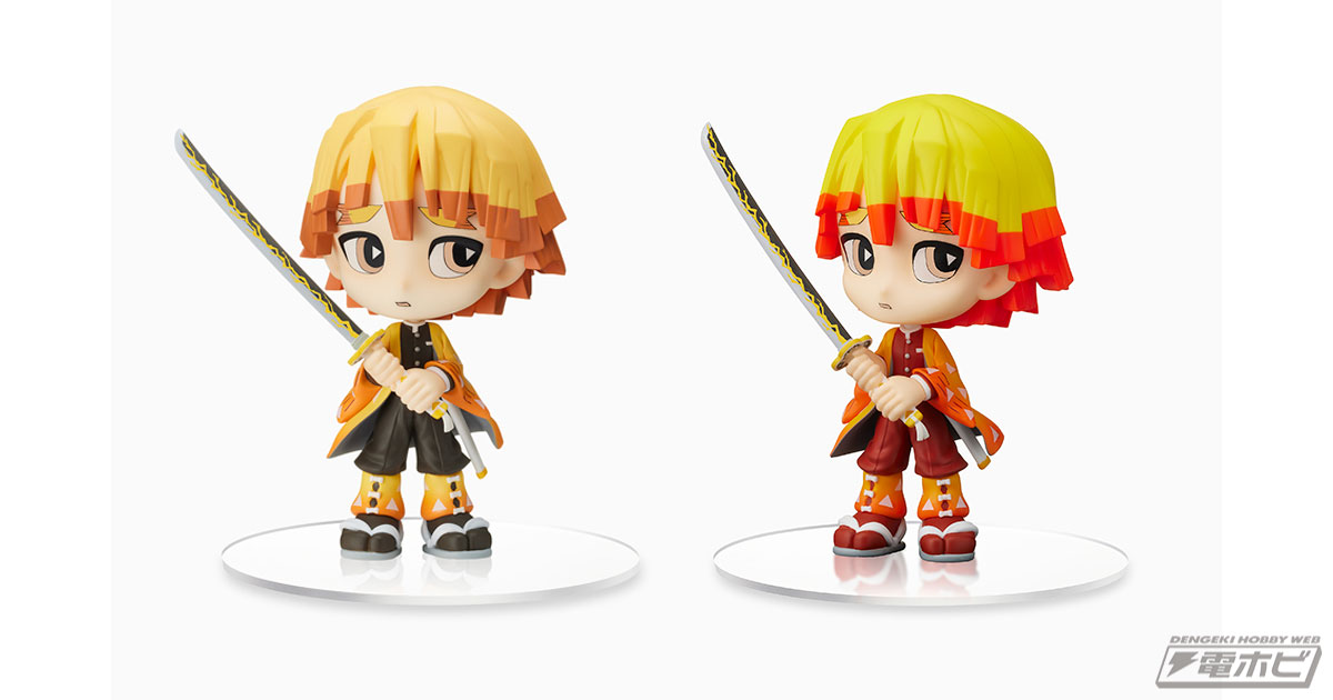 TVアニメ『鬼滅の刃』のセガプライズに「Tip'n'Pop」デザインの