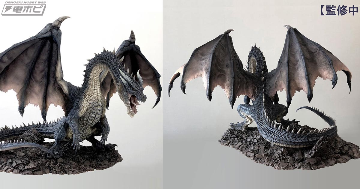 モンハン』黒龍 ミラボレアスのフィギュアが再販！大山竜氏が原型を