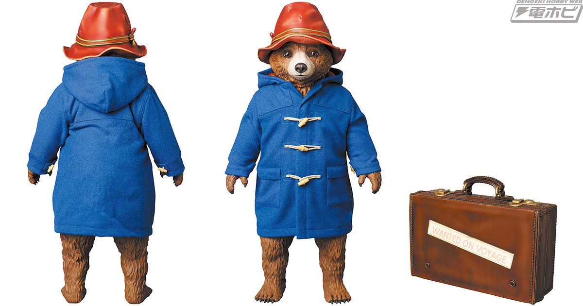 パディントン™」が完成品フィギュア「VCD」になって発売！全高約50