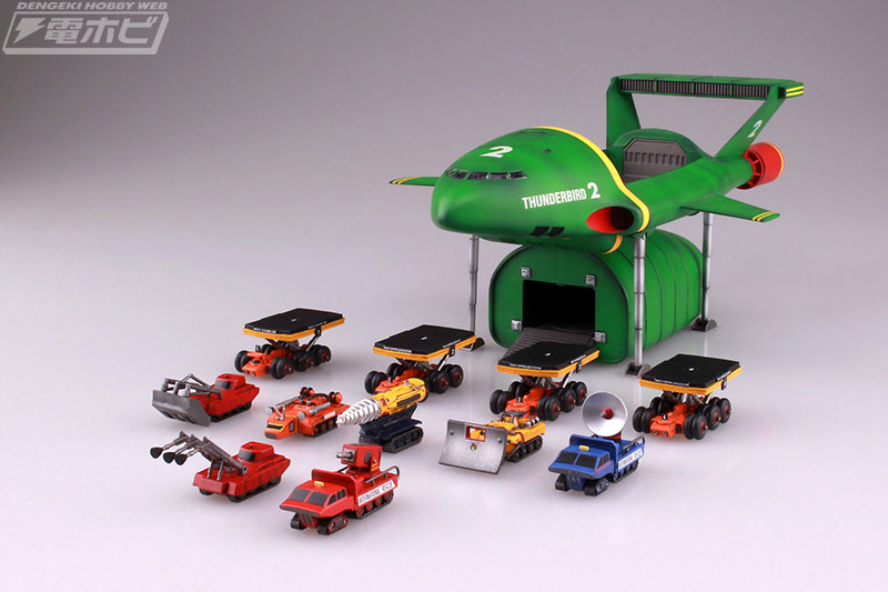 アオシマ『サンダーバード』シリーズ名作キット出動！1号発射基地、2号