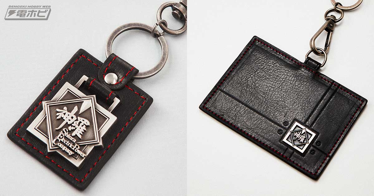 これであなたも神羅社員!?『FF7リメイク』神羅カンパニーデザインの