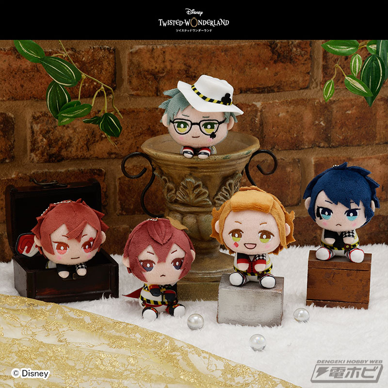ディズニー ツイステッドワンダーランド』のぬいぐるみ＆マスコットは