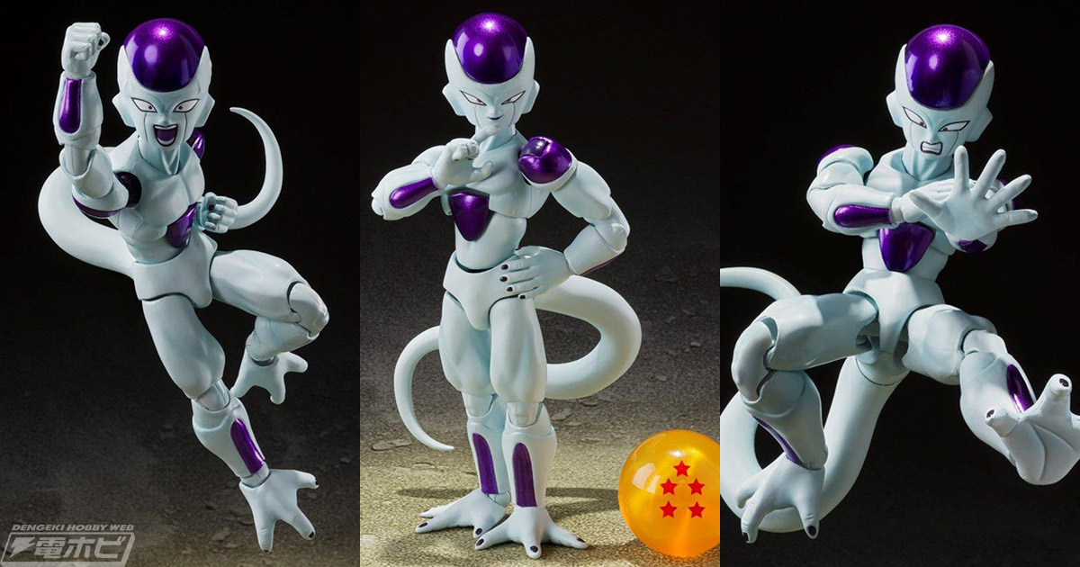 ドラゴンボールZ』フリーザが第四形態の姿でS.H.Figuartsシリーズから