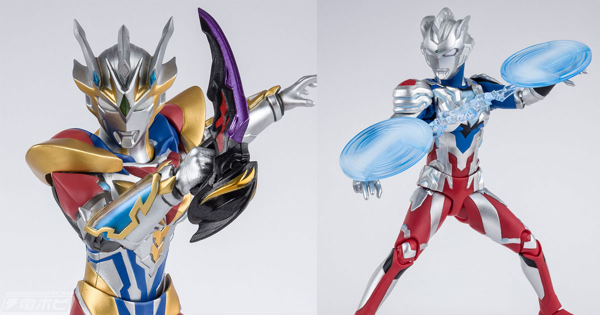 ベリアロク」が付属！『ウルトラマンZ』のフィギュア「S.H.Figuarts
