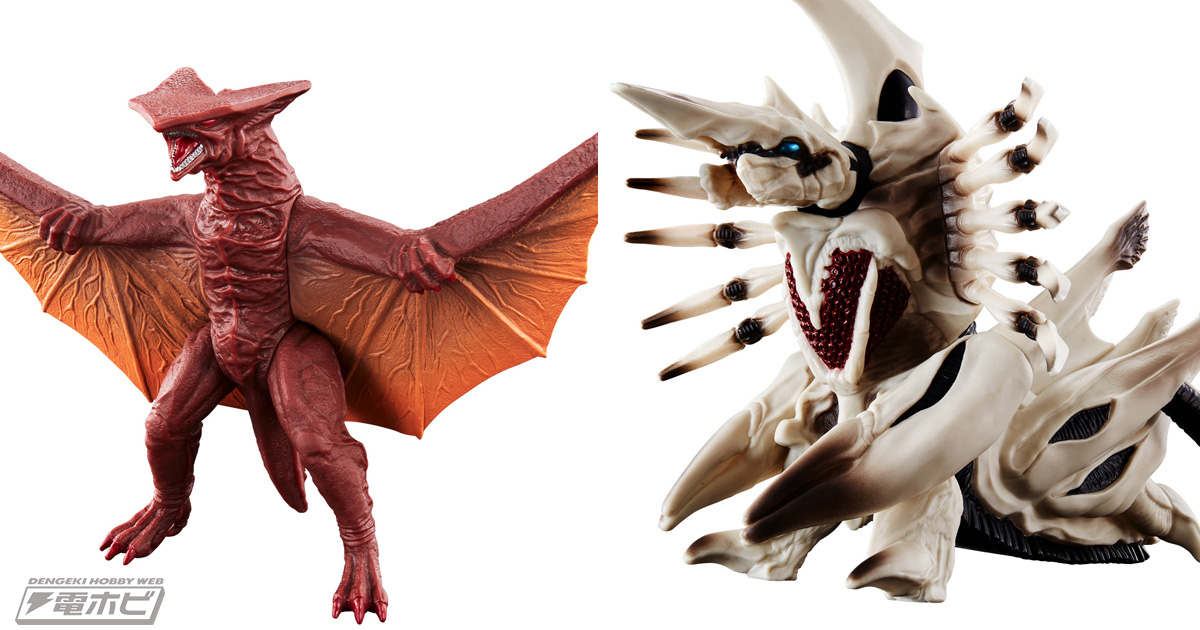 ガメラ』ギャオス（1995）とレギオンがムービーモンスターシリーズで