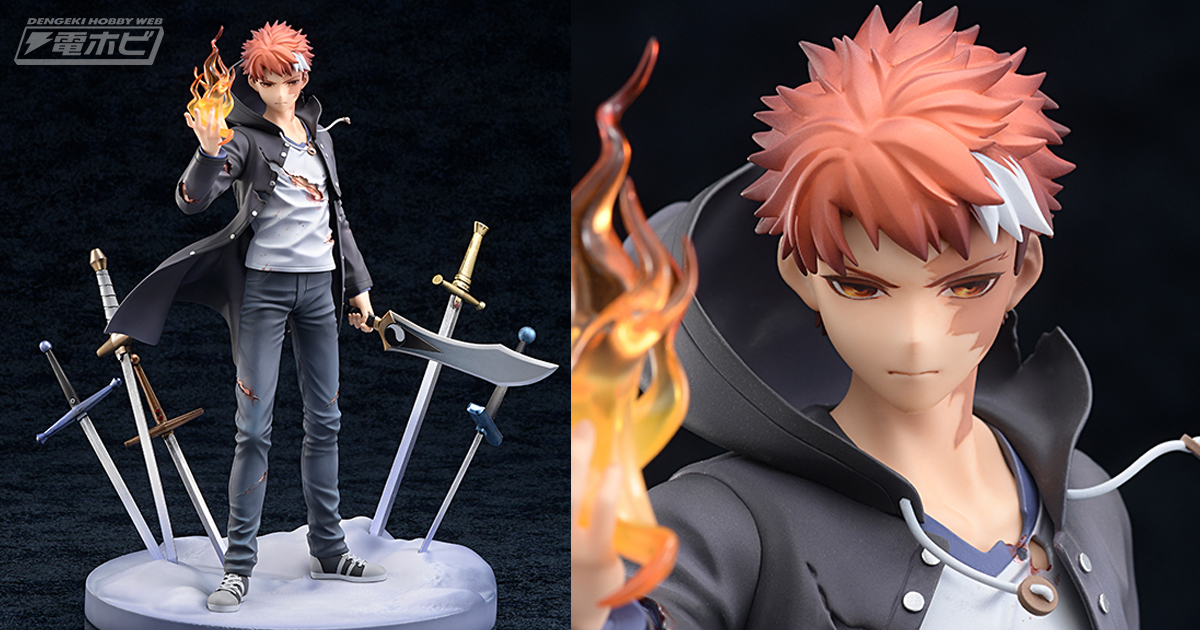 劇場版Fate/kaleid liner プリズマ☆イリヤ 雪下の誓い』美遊の兄・衛