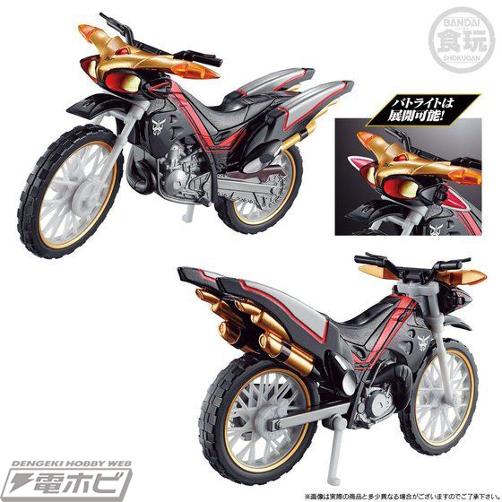 食玩「SO-DO CHRONICLE 仮面ライダークウガ ビートチェイサー2000＆