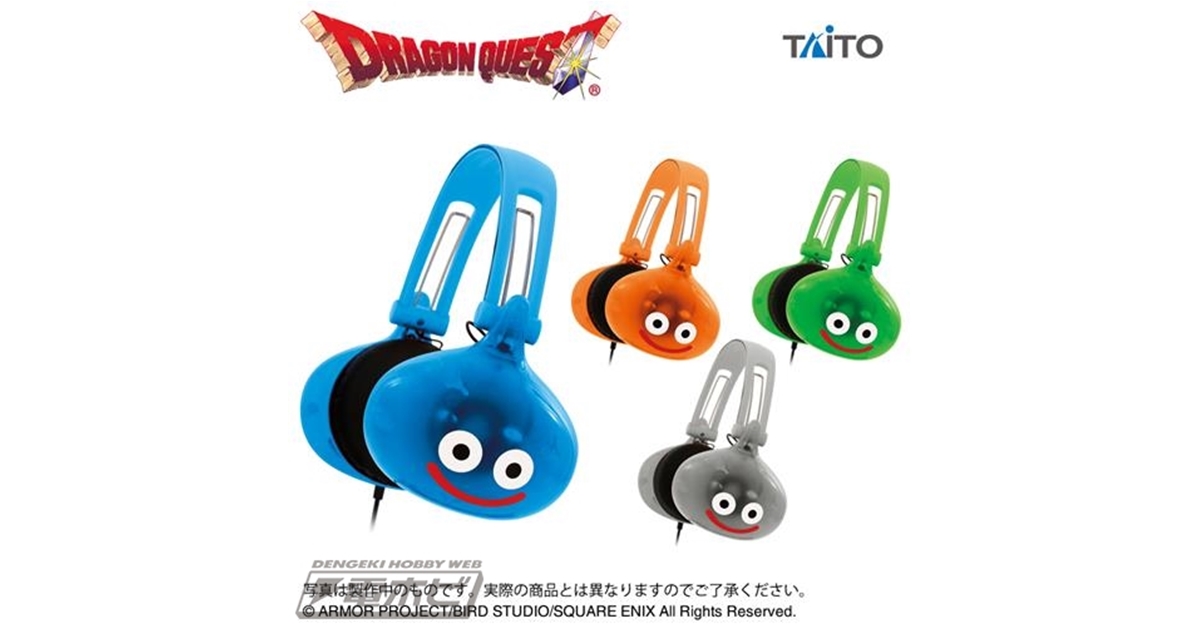 耳元にスライムがあらわれた！タイトーのプライズ「ドラゴンクエスト