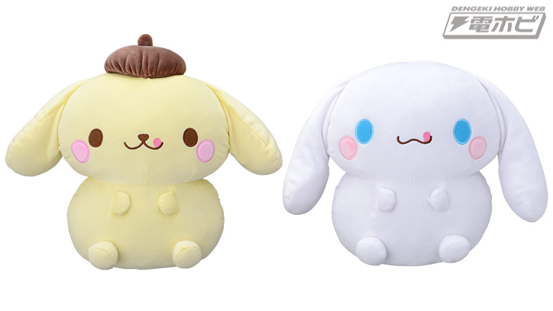 ポムポムプリン」と「シナモロール」はゲームセンターでも大人気！セガ