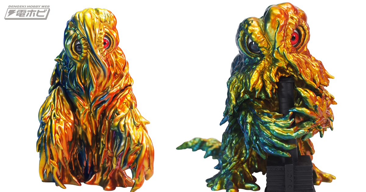 黄昏に染まるアートなデザイン！『ゴジラ対ヘドラ』ヘドラ上陸期