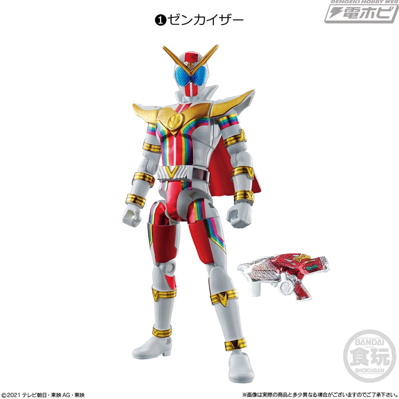 機界戦隊ゼンカイジャー』がアクションフィギュア「勇動」に登場！ゼン