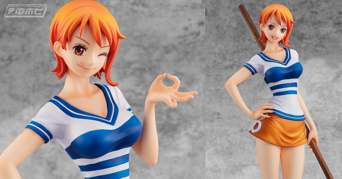 ルフィたちに素性を隠していたころの姿を再現！『ワンピース』ナミの