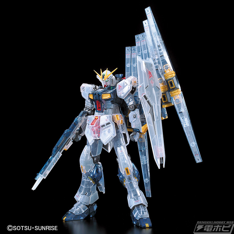 ガンダム 逆襲のシャア』の限定ガンプラ「RG νガンダム［クリアカラー