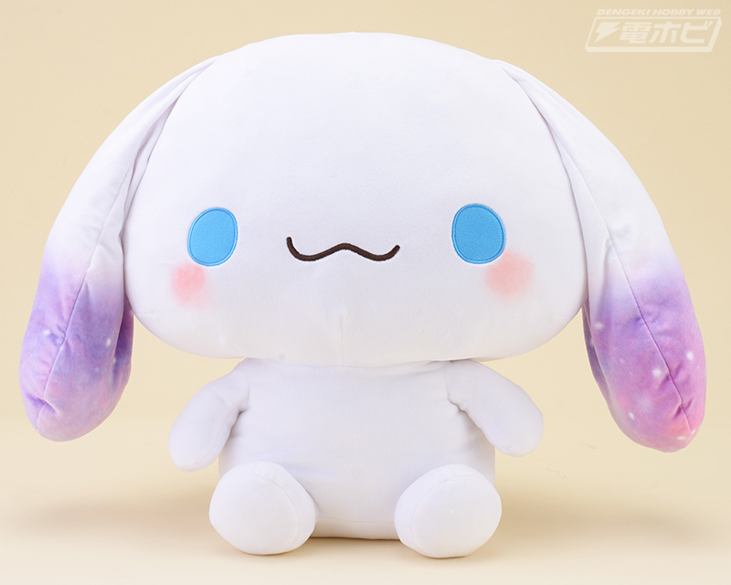 シナモロール」のぬいぐるみがアナタを癒す♪新シリーズ「せらぴっと