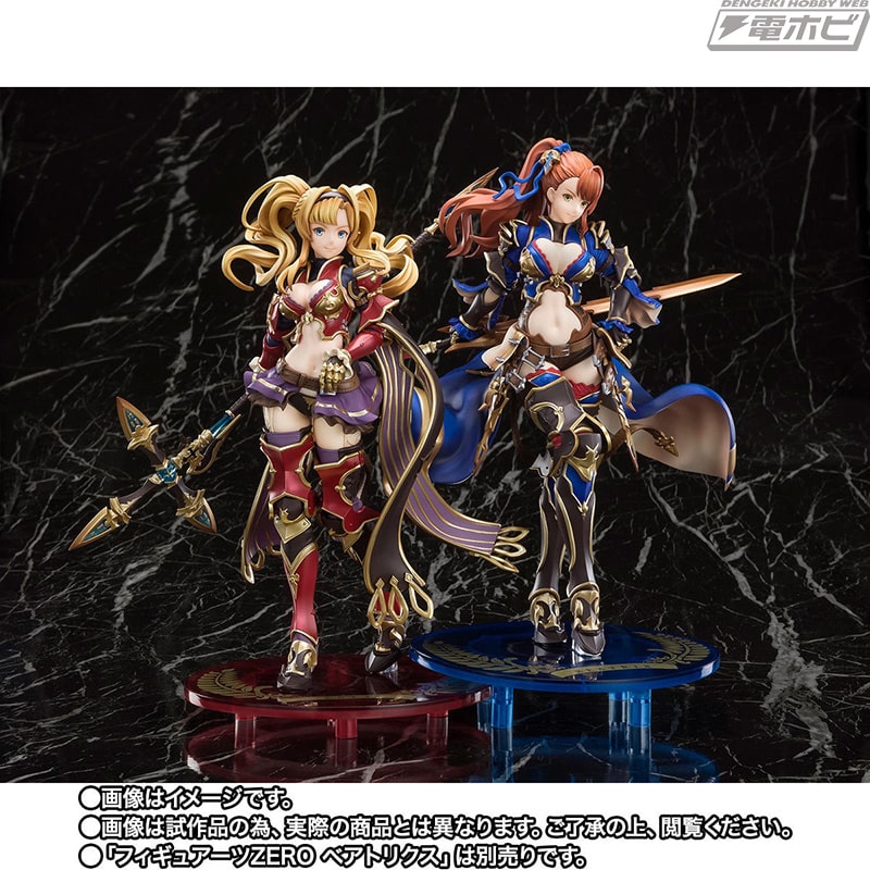 抜群のスタイルも再現！『グランブルーファンタジー』ゼタと